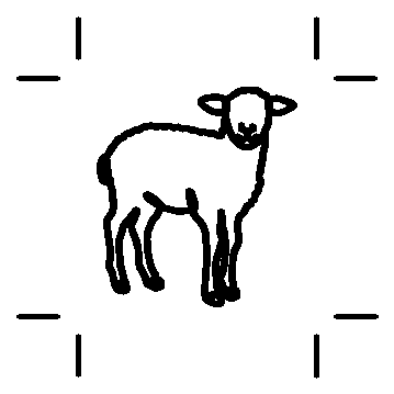 Embroidered lamb chest design