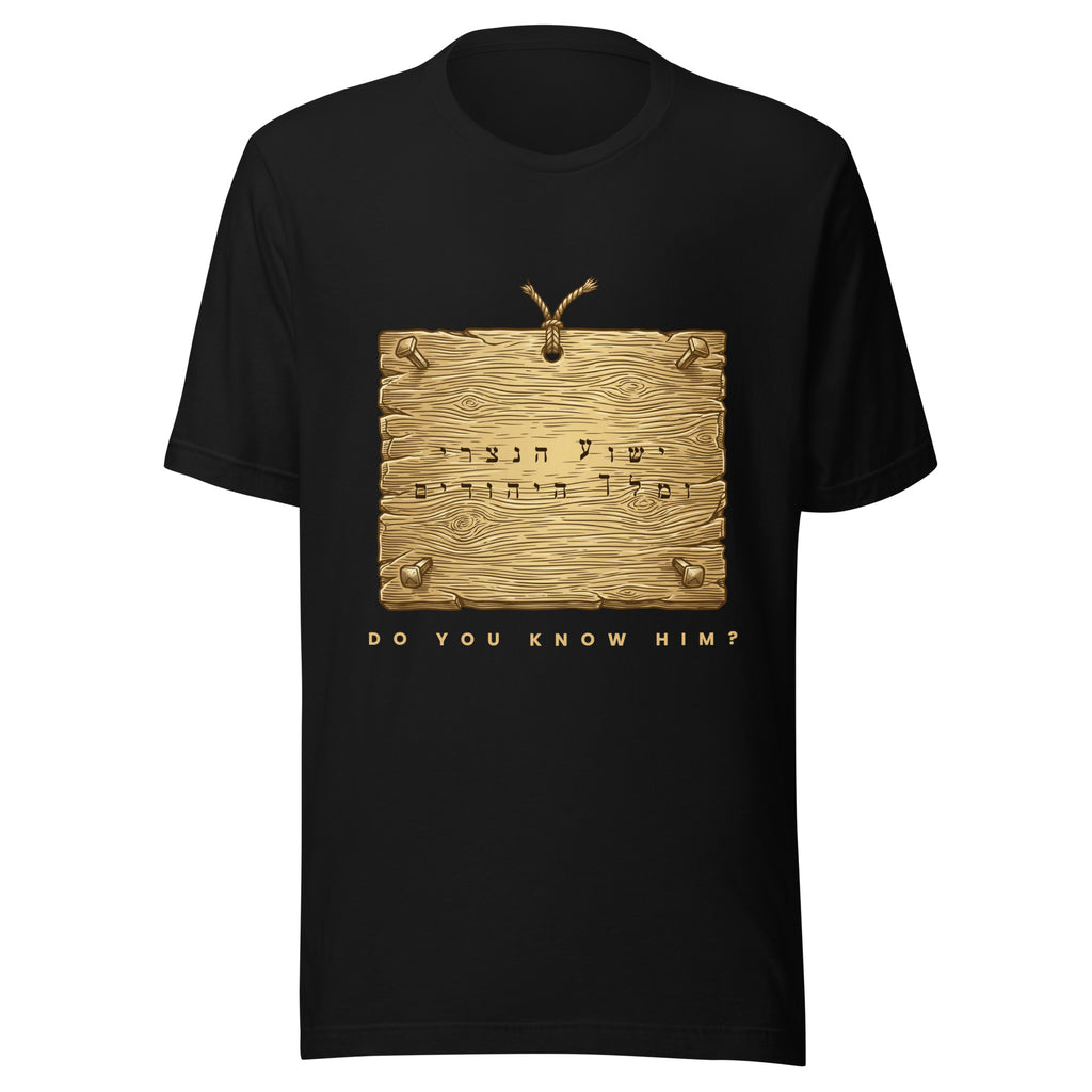 Titulus Hebrew carved sign gold t-shirt by PureBred Faith, black, front