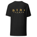 YHWH tetragrammaton t-shirt in black heather, back view with the four Hebrew letters in gold above Exodus 3:14