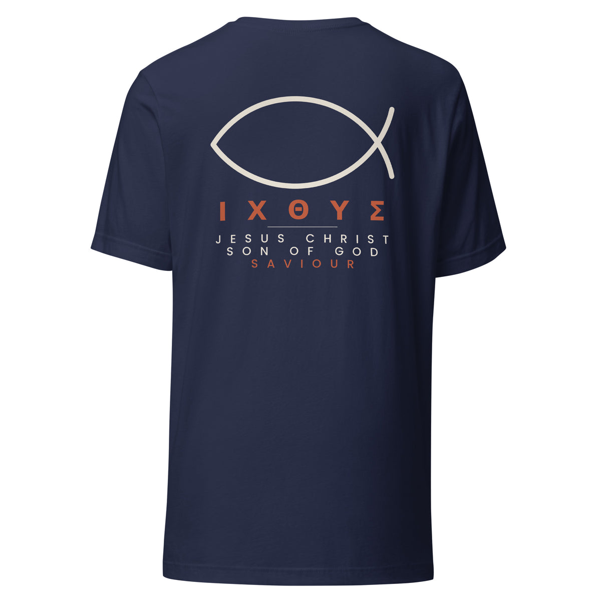Ichthys Christian t-shirt - navy, back view with the early-church fish and the Greek word ICHTHYS