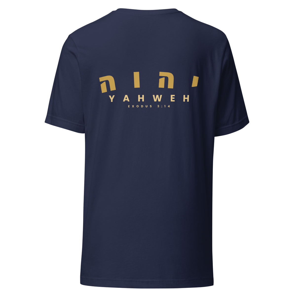 YHWH tetragrammaton t-shirt in navy, back view with the four Hebrew letters in gold above Exodus 3:14